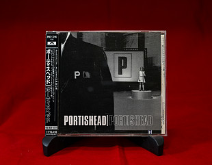 Portishead – Portishead - 1997 - Japan.