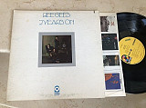 Bee Gees ‎– 2 Years On ( USA ) album 1970 LP