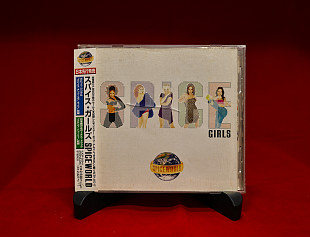 Spice Girls – Spiceworld - 1997 - Japan.