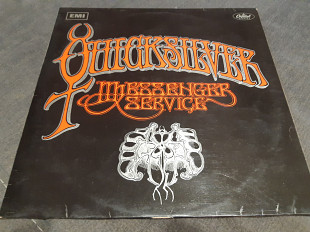 Quicksilver messenger service/68/re/same/capitol/UK/ex+/vg+