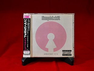Limpbizkit – Greatest Hitz - 2005 - Japan.