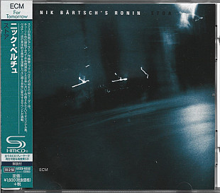 Nik Bärtsch's Ronin – Stoa ECM SHM-CD Japan