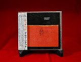 Radiohead – Amnesiac - 2001 - Japan.
