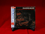 Radiohead – No Surprises Running From Demons - 1997 - Japan.