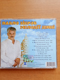 Павло Зібров. Мелодії душі.