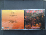 Bathory - Hammerheart