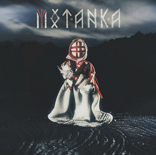 Motanka - Motanka - 2019. (2LP). 12. Vinyl. Пластинки. US & Europe. S/S.