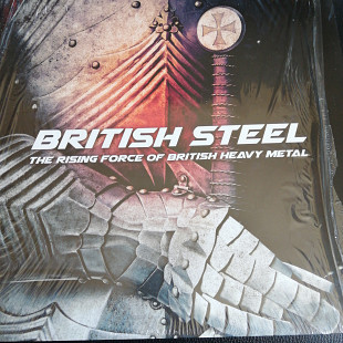 BRITIISH STELL 2017, THE RISING FORCE OF