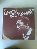 Джон Колтрейн, Саксофон, 1983, С60 19423 (NM-/ЕХ+) - 400 (Free Jazz, Hard Bop, Modal)