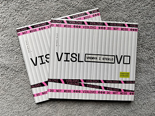 Время И Стекло - Vislovo CD диск фирменный Украина