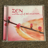 Anzan – Zen And The Art Of Relaxation (Sound Marketing/EU) (CD)