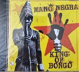 MANO NEGRA - King of bongo
