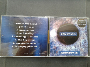 Dan Swano - Moontower