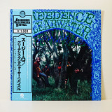 Creedence Clearwater Revival – Suzie Q (Japan, Fantasy – VIP-5054, 1978)