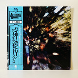 Creedence Clearwater Revival – Bayou Country (Japan, Fantasy – VIP-5055, 1978)