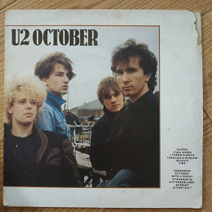 U2 October UK first press lp vinyl