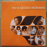 I'm A Good Woman (Funk Classics From Sassy Soul Sisters) EU first press 2 lp vinyl