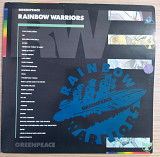 Greenpeace Rainbow Warriors, Sonet, 2LP