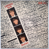 The Beatles - Expedice R'n'R - 1962-65. (LP). 12. Vinyl. Пластинка. Czechoslovakia.