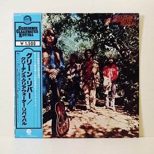 Creedence Clearwater Revival – Green River (Japan, Fantasy – VIP-5056, 1978)