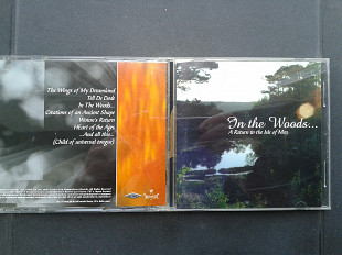 In the Woods… - A Return to the Isle of Men