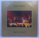 Deep Purple – Made In Japan 2LP 12" (Прайс 35869)