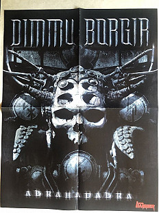 Metal Hammer Німеччина Постер Dimmu Borgir