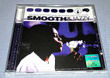 Лицензионный Smooth & Jazzy