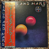 Wings Venus And Mars 1975 Japan original press