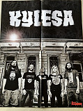 Metal Hammer Німеччина Постер Kylesa/Motorhead