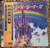 Rainbow Ritchie Blackmore's Rainbow