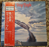 Deep Purple Stormbringer 1974 Lp Japan original