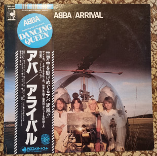 ABBA Arrival 1976 Lp Japan original