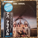 ABBA Arrival 1976 Lp Japan original