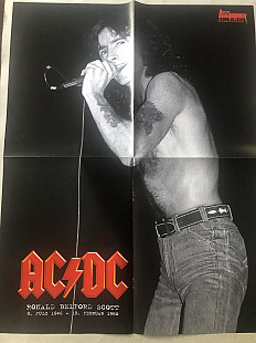 Metal Hammer Німеччина Постер AC/DC - Machine Head