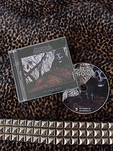 Merzotna Potvora - Mertvuj Scur (CD, 2023)