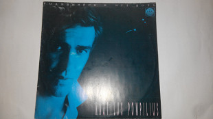 Вінілова платівка Наутілус Помпіліус - Народжений цієї ночі (1991 р.)