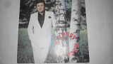 Лев Лещенко и Группа Спектр (В Кругу Друзей) 1983. (LP). 12. Vinyl. Пластинка. Латвия.