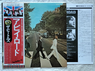 The BEATLES * Abbey Road * 69/ 76 JAPAN , Apple records EAS-80560