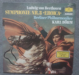 Ludwig van Beethoven, Karl Böhm – Symphonie Nr. 3 Eroica