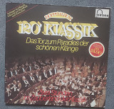 120' Klassik, Compilation-Baroque, Romantic, Classical , Fontana – 6747 114 , 2 x Vinyl