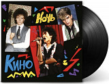 Виктор Цой, Кино - Ночь - 1986. (LP). 12. Black Vinyl. Пластинка. Europe. S/S.