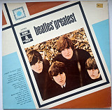 The Beatles - The Beatles' Greatest - 1962-65. (LP). 12. Vinyl. Пластинка. Holland.
