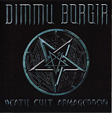 DIMMU BORGIR CD «Death Cult Armageddon» ℗2003