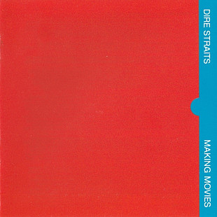 DIRE STRAITS CD «Making Movies» ℗1980