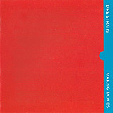DIRE STRAITS CD «Making Movies» ℗1980