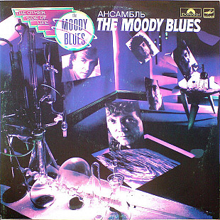 MOODY BLUES, THE «The Other Side Of Life» ℗1987