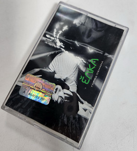 Елка город обмана MC cassette