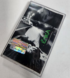 Елка город обмана MC cassette