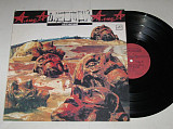 Пластинка Группа ''Алиса'', Константин Кинчев - ШЕСТОЙ ЛЕСНИЧИЙ / Alternative Rock (ЛЗГ, 1989) Nm